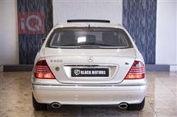 مێرسێدس بێنز S-Class